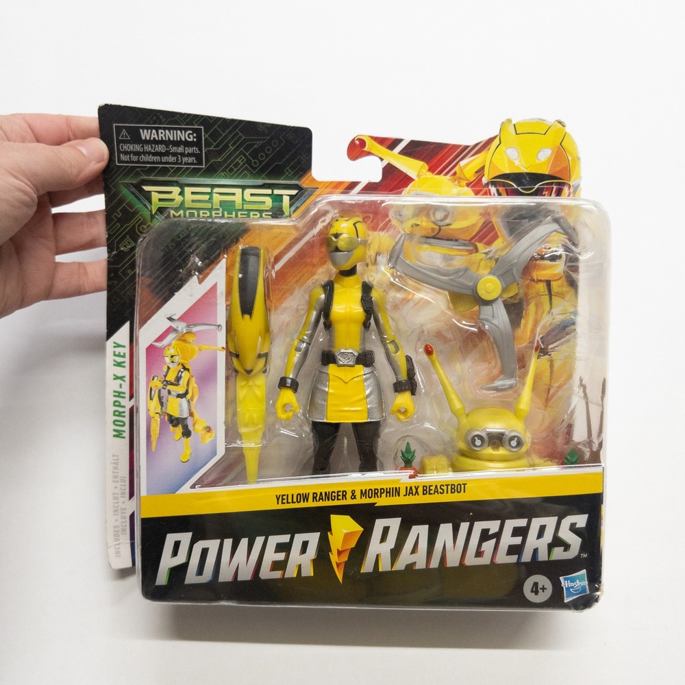 Power Rangers Beast Morphers Yellow Ranger Jax Beastbot‎ Set NIB Package Flaw